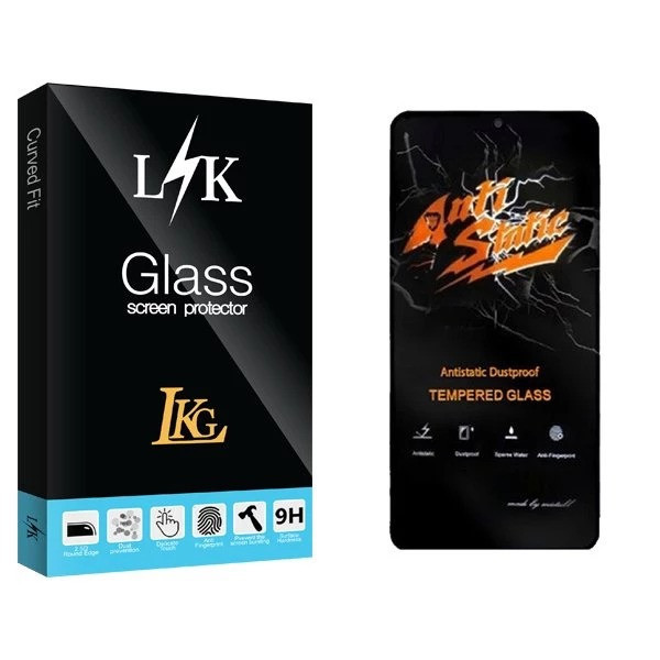محافظ صفحه نمایش آنتی استاتیک ال کا جی مدل LKK Antistatic مناسب برای گوشی موبایل سامسونگ Galaxy A35 5G