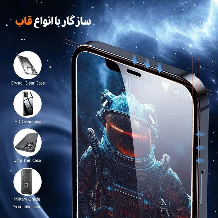 محافظ صفحه نمایش ال کا جی مدل Super 9D مناسب برای گوشی موبایل سامسونگ Galaxy A35 5G