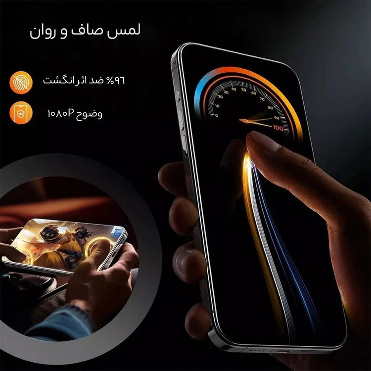 محافظ صفحه نمایش ال کا جی مدل Super 9D مناسب برای گوشی موبایل سامسونگ Galaxy A35 5G