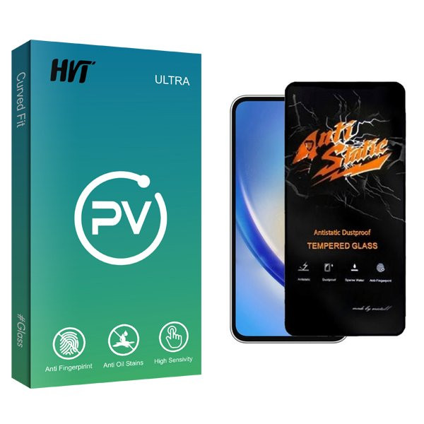 محافظ صفحه نمایش اچ وی تی مدل PV Antistatic مناسب برای گوشی موبایل سامسونگ Galaxy A35/A55