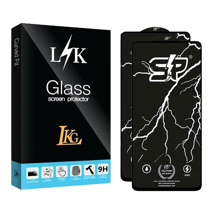 محافظ صفحه نمایش ال کا جی مدلSP مناسب برای گوشی موبایل سامسونگ Galaxy A35 5G بسته 2 عددی