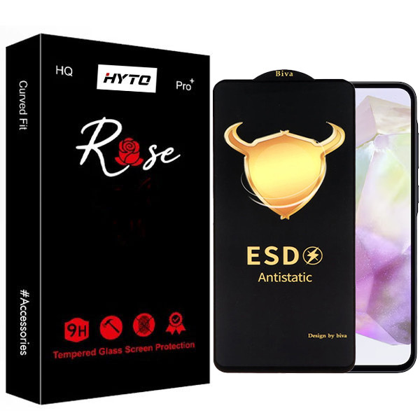محافظ صفحه نمایش هیتو مدل Rose Biva Antistatic Pro مناسب برای گوشی موبایل سامسونگ Galaxy A35 / A56