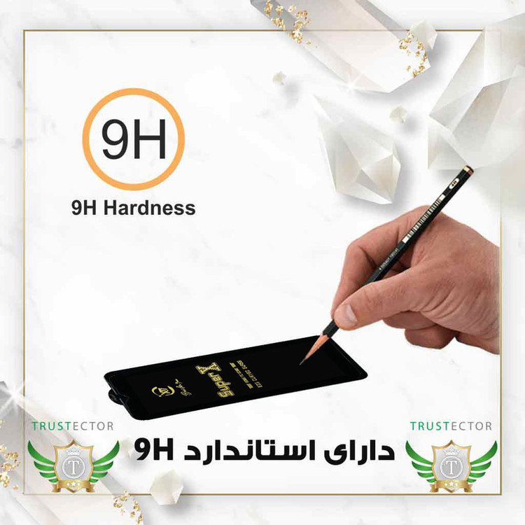 محافظ صفحه نمایش تراستکتور مدل SUPXT20 مناسب برای گوشی موبایل سامسونگ Galaxy A35 5G