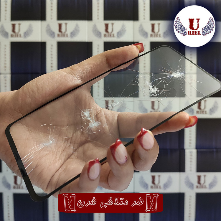 محافظ صفحه نمایش شیشه ای یوریل مدل UFG مناسب برای گوشی موبایل سامسونگ Galaxy A35 / A55 / M35 بسته سه عددی
