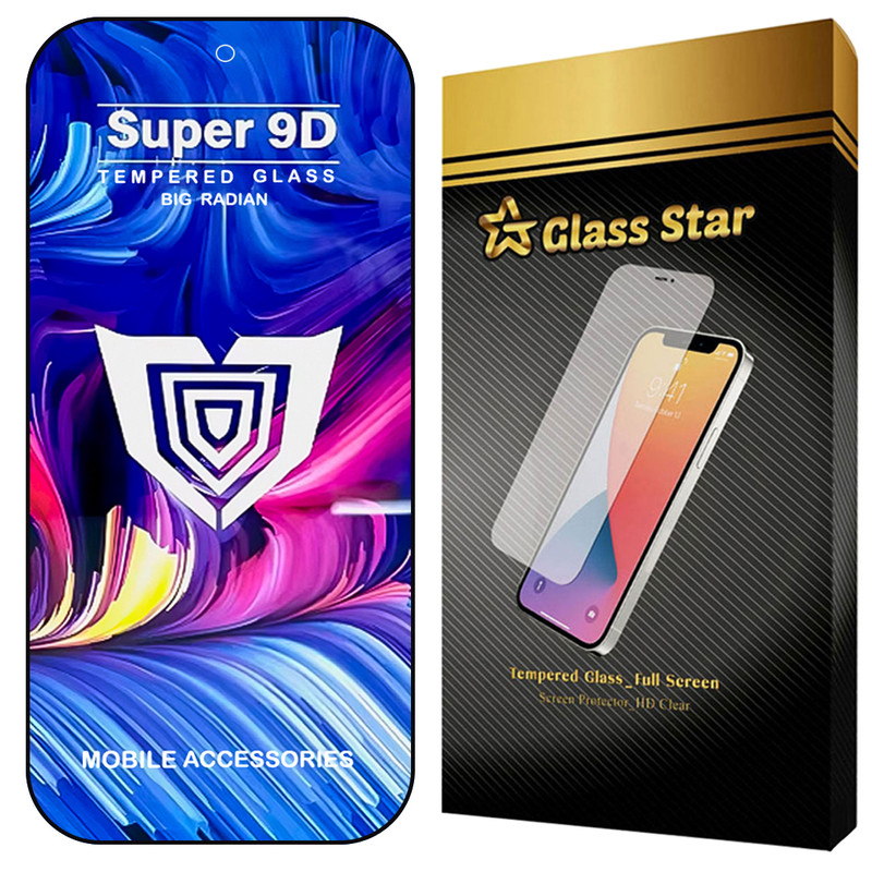 محافظ صفحه نمایش گلس استار مدل FUSUG20 مناسب برای گوشی موبایل سامسونگ Galaxy A35 5G / Galaxy A55 5G