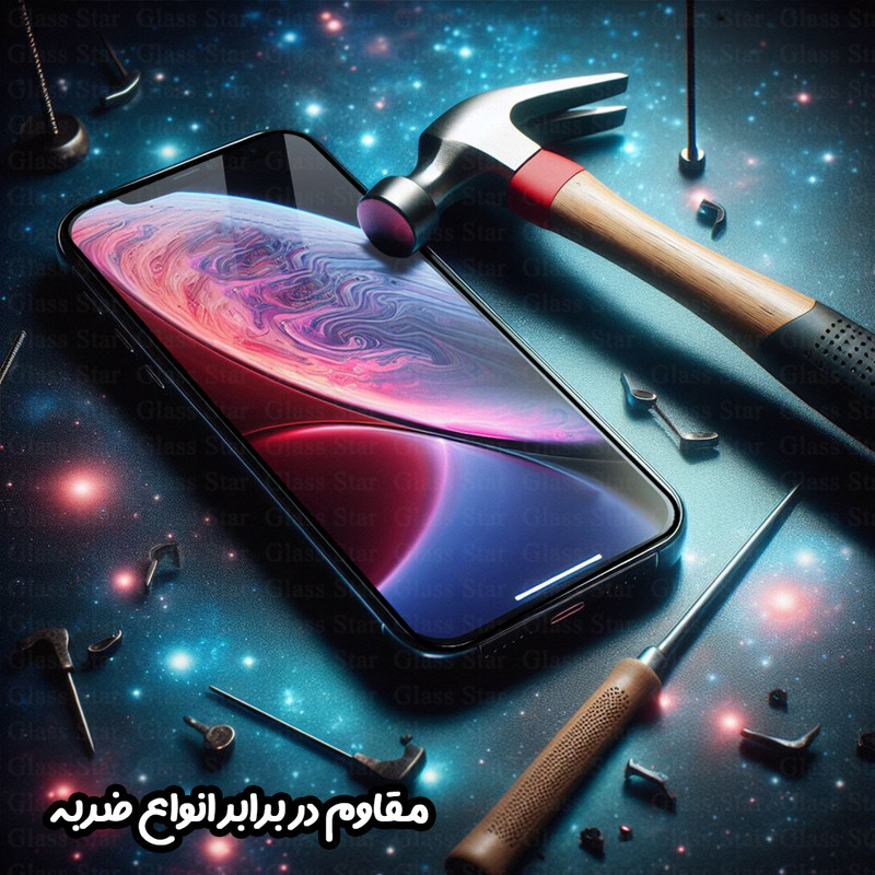 محافظ صفحه نمایش گلس استار مدل BAGAIRG مناسب برای گوشی موبایل سامسونگ Galaxy A35 5G / A55 5G