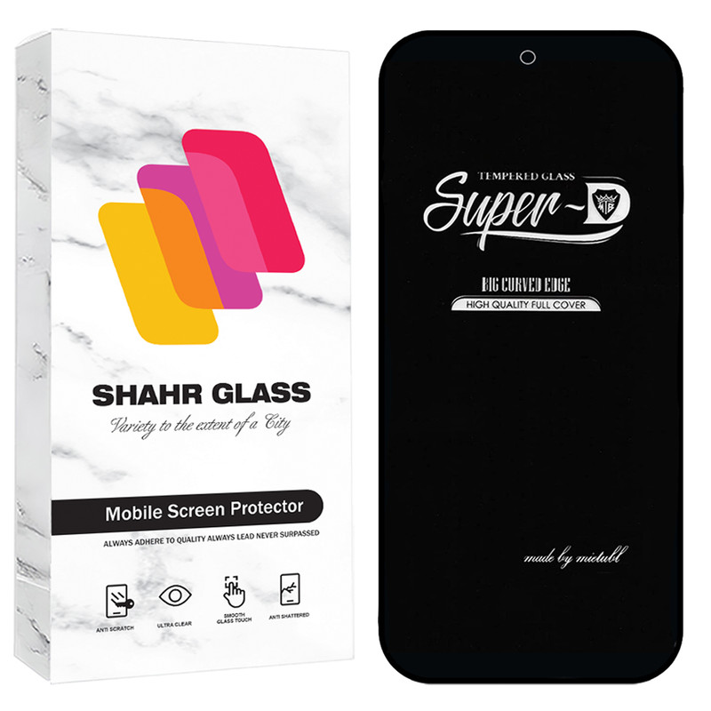 محافظ صفحه نمایش شهر گلس مدل SUPRS20 مناسب برای گوشی موبایل سامسونگ Galaxy A35 5G / A55 5G / M35 5G