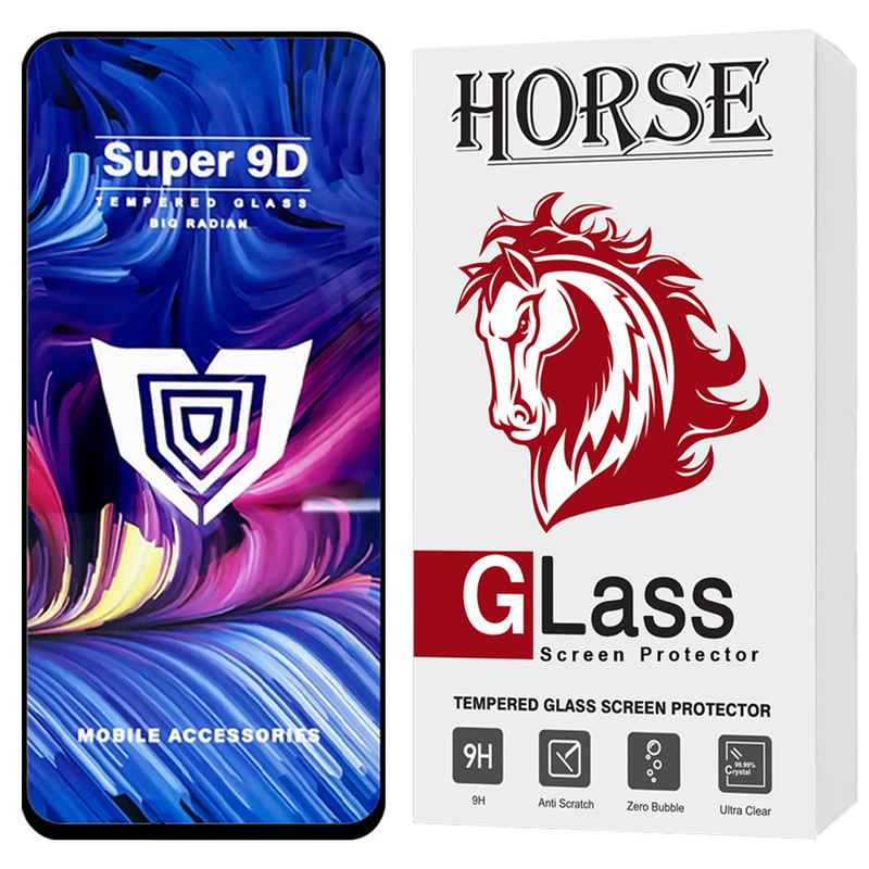 محافظ صفحه نمایش هورس مدل FUSUH20 مناسب برای گوشی موبایل سامسونگ Galaxy A35