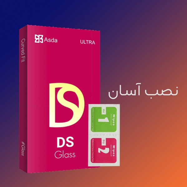 محافظ صفحه نمایش آسدا مدل DS2 Running Max مناسب برای گوشی موبایل سامسونگ Galaxy A35