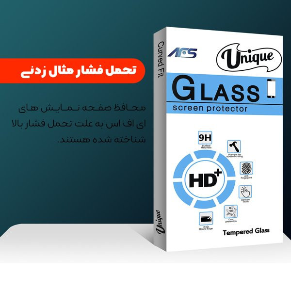 محافظ صفحه نمایش شیشه ای ای اف اس مدل Unique horse مناسب برای گوشی موبایل سامسونگ Galaxy A35