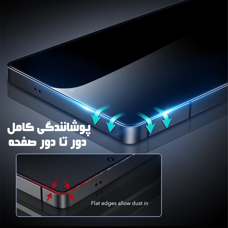 محافظ صفحه نمایش فورس گلس مدل SPACESTATIC مناسب برای گوشی موبایل سامسونگ Galaxy A35 / A55
