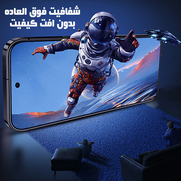 محافظ صفحه نمایش فورس گلس مدل SPACESTATIC مناسب برای گوشی موبایل سامسونگ Galaxy A35 / A55