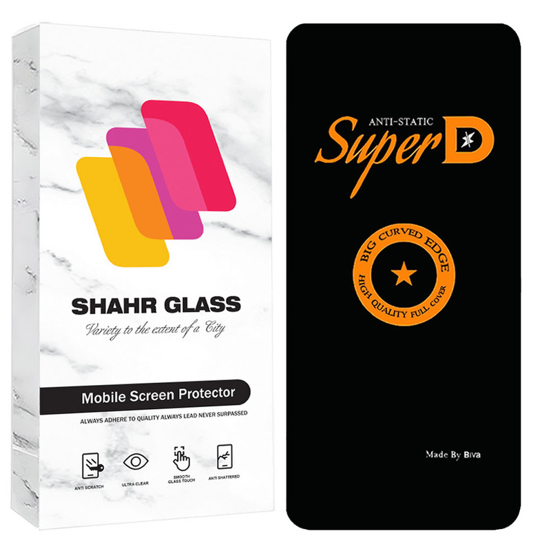 محافظ صفحه نمایش شهر گلس مدل SUBIS30 مناسب برای گوشی موبایل سامسونگ Galaxy A35 / A55 / M35