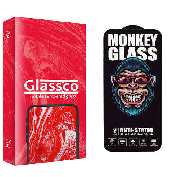 محافظ صفحه نمایش گلس کو مدل MonkeyG CGo1 مناسب برای گوشی موبایل سامسونگ Galaxy A35