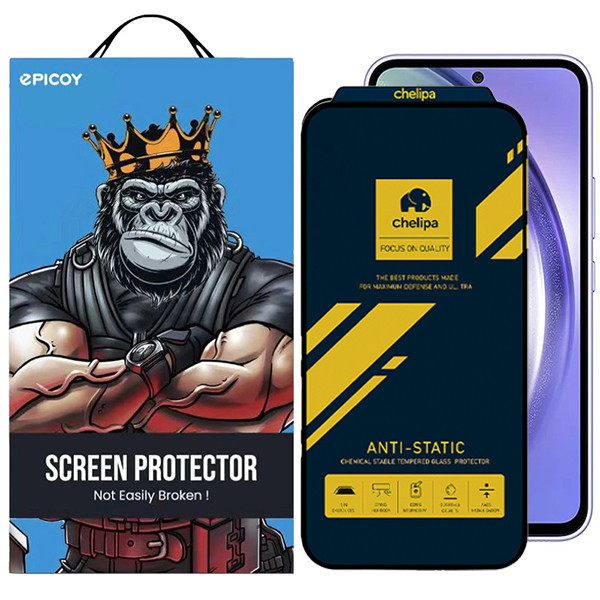 محافظ صفحه نمایش اپیکوی مدل Chelipa Anti-Static مناسب برای گوشی موبایل سامسونگ Galaxy A55/A35/M35