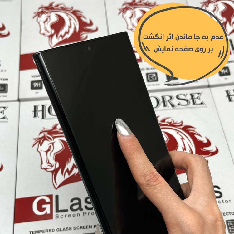 محافظ صفحه نمایش سرامیکی هورس مدل CRMEGHO مناسب برای گوشی موبایل شیائومی 12X / 12S / 12