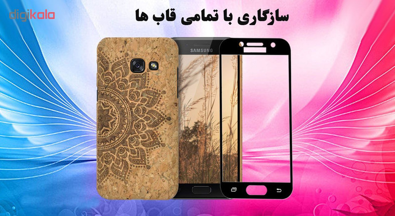 محافظ صفحه نمایش 5D هورس مدل FAG مناسب برای گوشی موبایل سامسونگ Galaxy A3 2017