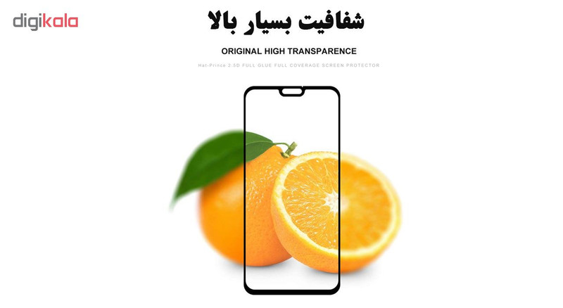 محافظ صفحه نمایش 5D هورس مدل FAG مناسب برای گوشی موبایل هوآوی Honor 8X