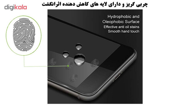 محافظ صفحه نمایش 5D هورس مدل FAG مناسب برای گوشی موبایل هوآوی Honor 8X