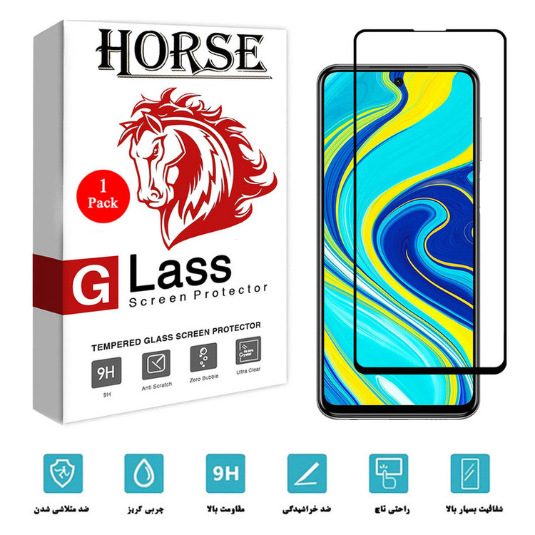 محافظ صفحه نمایش هورس مدل FUL-H مناسب برای گوشی موبایل شیائومی Redmi Note 9S