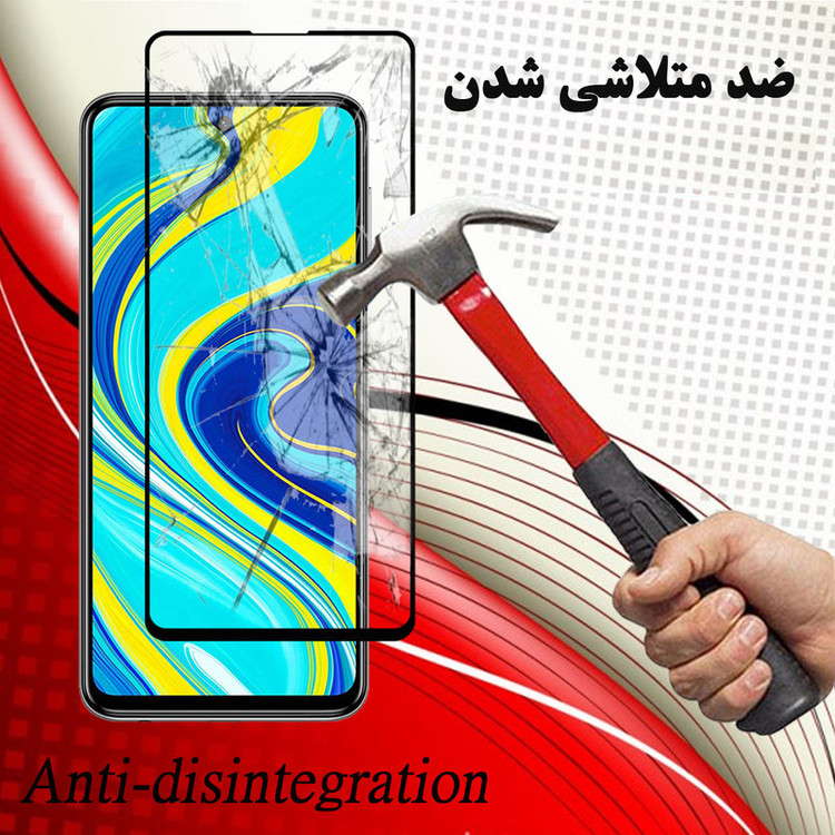 محافظ صفحه نمایش هورس مدل FUL-H مناسب برای گوشی موبایل شیائومی Redmi Note 9S