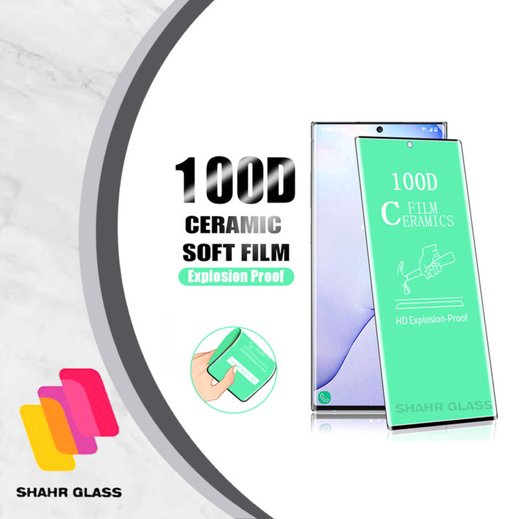 محافظ صفحه نمایش سرامیکی شهر گلس مدل ECRSR مناسب برای گوشی موبایل شیائومی 12