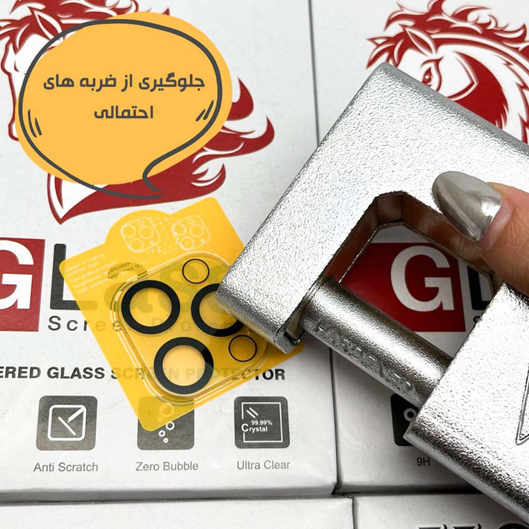 محافظ لنز دوربین هورس مدل 3DLNZSLHO مناسب برای گوشی موبایل اپل iPhone 11