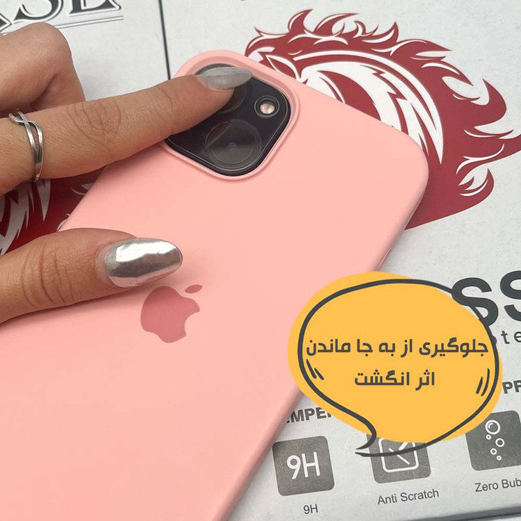 محافظ لنز دوربین هورس مدل 3DLNZSLHO مناسب برای گوشی موبایل اپل iPhone 11
