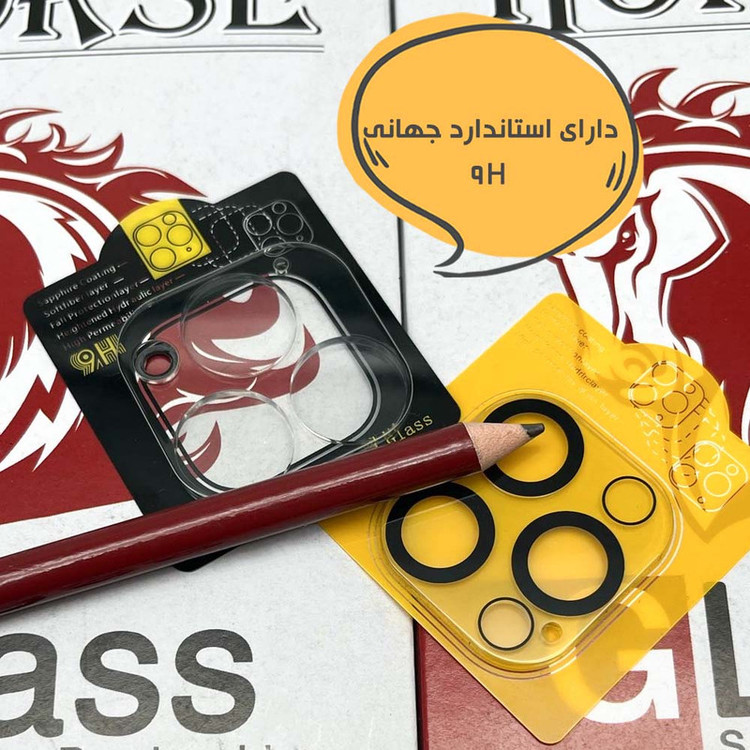 محافظ لنز دوربین هورس مدل 3DLNZSLHO مناسب برای گوشی موبایل اپل iPhone 11