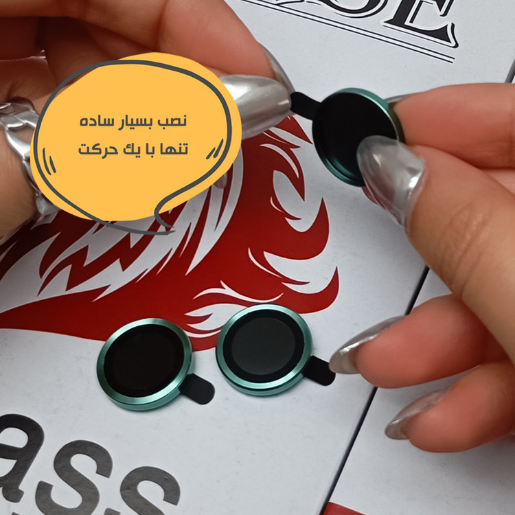 محافظ لنز دوربین هورس مدل RINH20 مناسب برای گوشی موبایل شیائومی Redmi Note 14 Pro