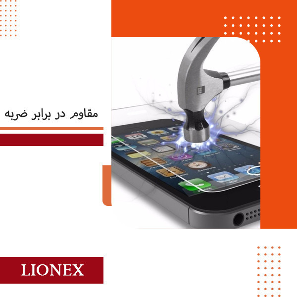 محافظ صفحه نمایش لایونکس مدل SIMPLEL مناسب برای گوشی موبایل ریلمی Narzo 50
