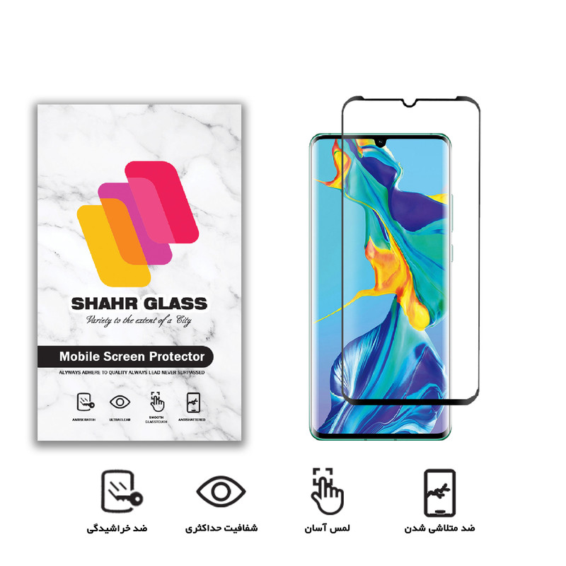 محافظ صفحه نمایش شهر گلس مدل FUL-EH مناسب برای گوشی موبایل هوآوی P30 Pro