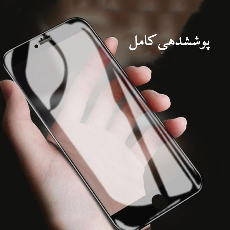 محافظ صفحه نمایش شهر گلس مدل FUL-EH مناسب برای گوشی موبایل هوآوی P30 Pro