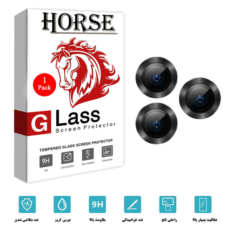 محافظ لنز دوربین هورس مدل RING-LENS مناسب برای گوشی موبایل اپل iPhone 13 Pro Max