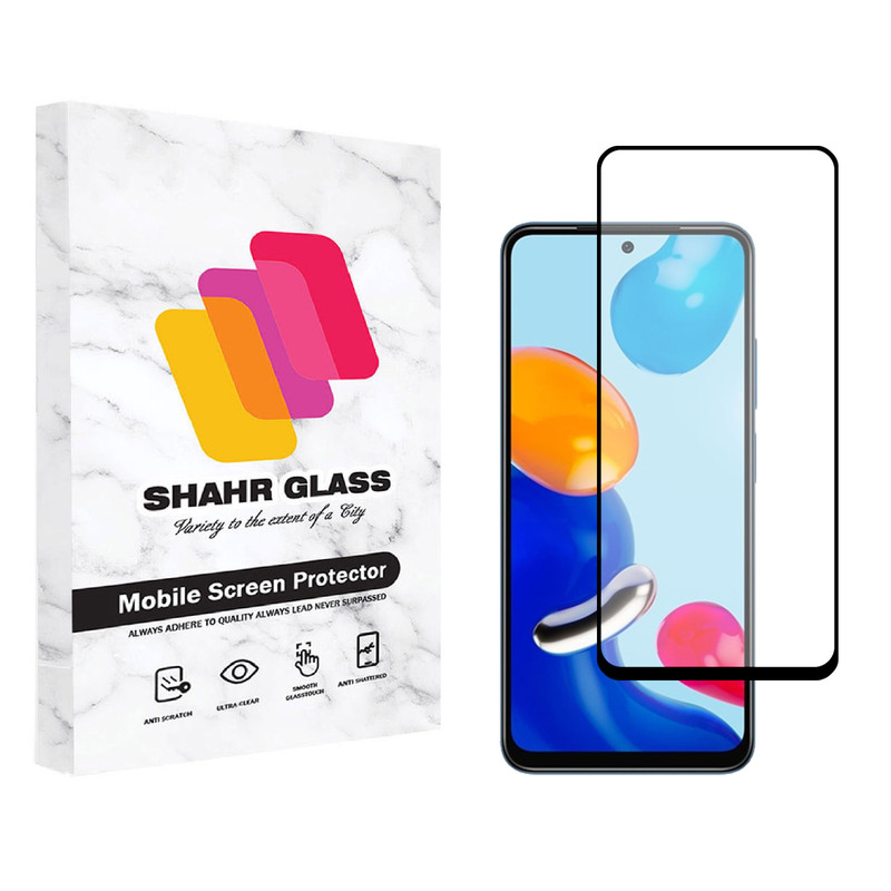 محافظ صفحه نمایش سرامیکی شهر گلس مدل CMT مناسب برای گوشی موبایل شیائومی Redmi Note 11 Pro Plus 5G