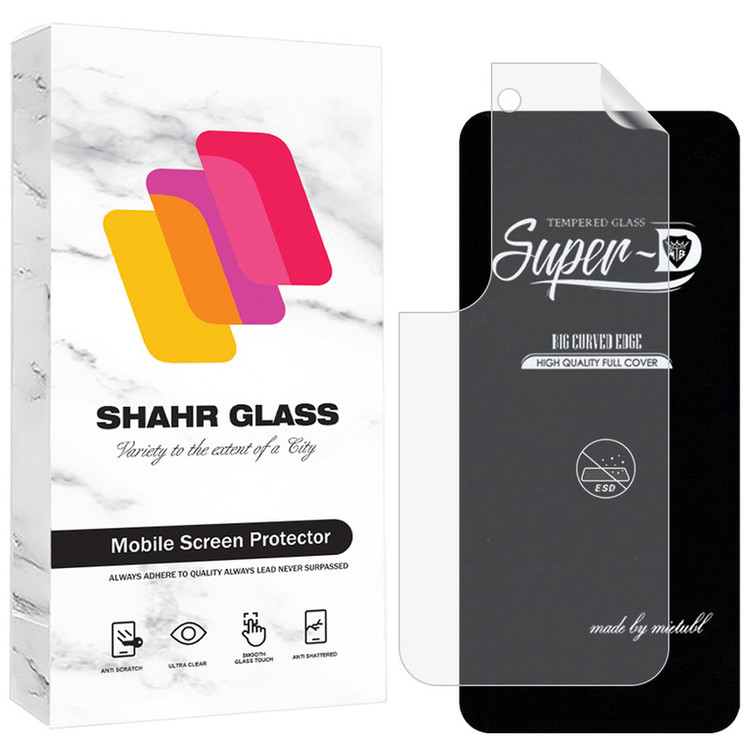 محافظ صفحه نمایش شهر گلس مدل SUNS مناسب برای گوشی موبایل سامسونگ Galaxy S22 5G به همراه محافظ پشت گوشی