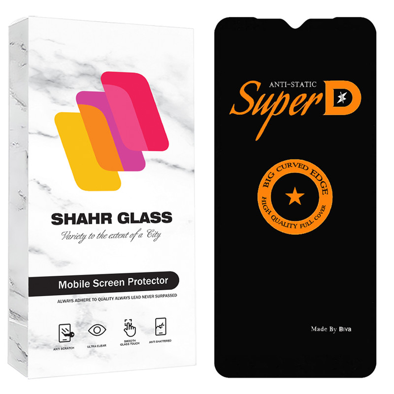 محافظ صفحه نمایش شهر گلس مدل SUBIS20 مناسب برای گوشی موبایل سامسونگ  Galaxy A16 4G / Galaxy A16 5G / Galaxy A26 5G