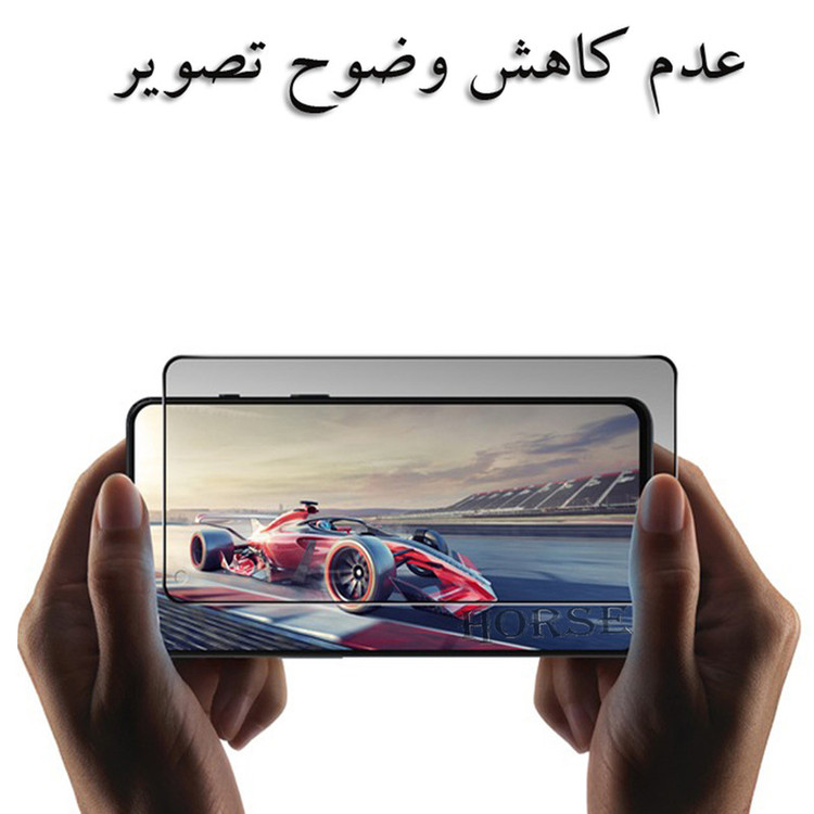 محافظ صفحه نمایش حریم شخصی هورس مدل PFH مناسب برای گوشی موبایل شیائومی Mi 11 Lite