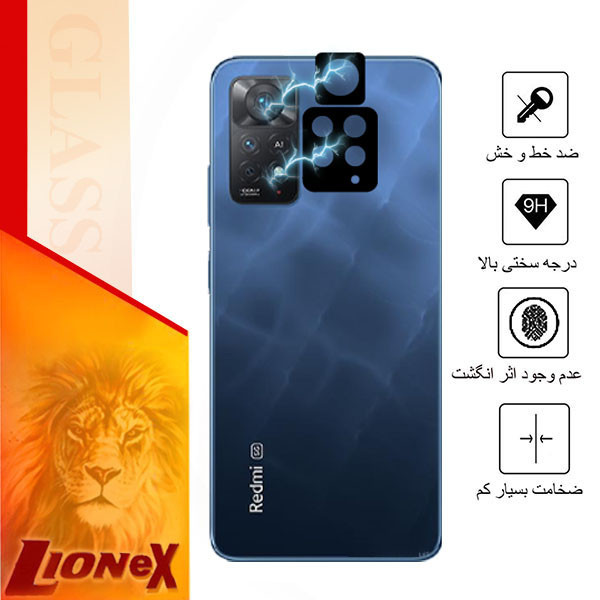 محافظ لنز دوربین لایونکس مدل FLLI مناسب برای گوشی موبایل شیائومی Redmi Note 11 Pro