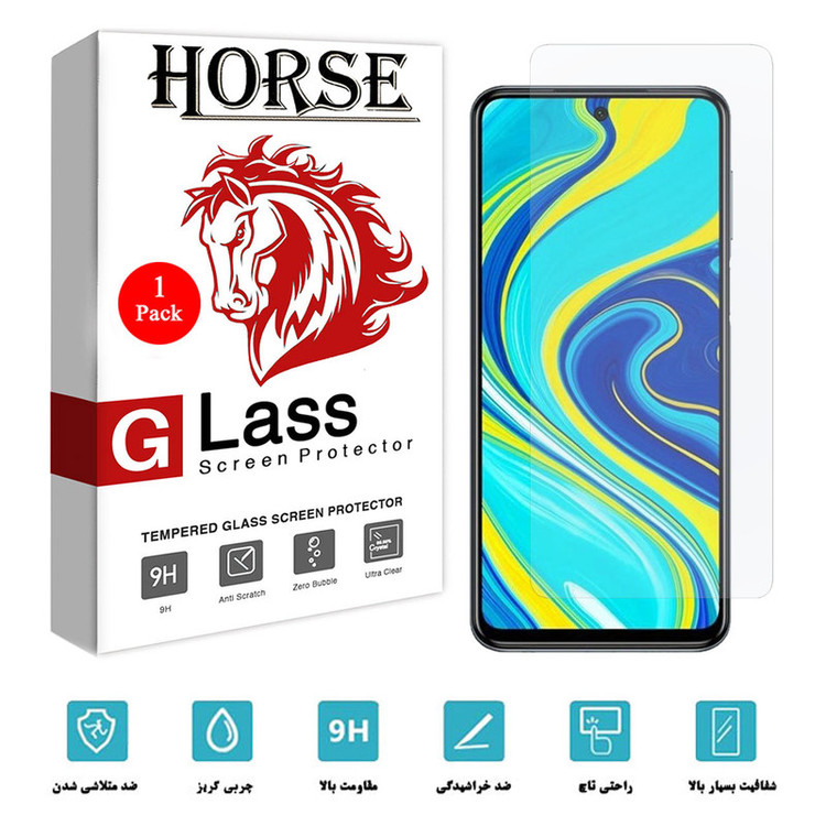 محافظ صفحه نمایش هورس مدل SMP01 مناسب برای گوشی موبایل شیائومی Redmi Note 9 Pro