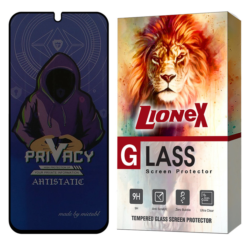 محافظ صفحه نمایش لایونکس مدل PRML مناسب برای گوشی موبایل سامسونگ Galaxy A16 4G / Galaxy A16 5G / Galaxy A26 5G