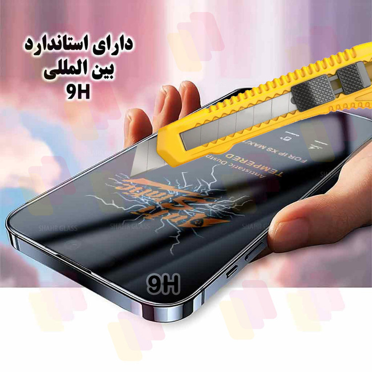محافظ صفحه نمایشD'HARD مدل ANTTS مناسب برای گوشی موبایل هوآوی Y8p