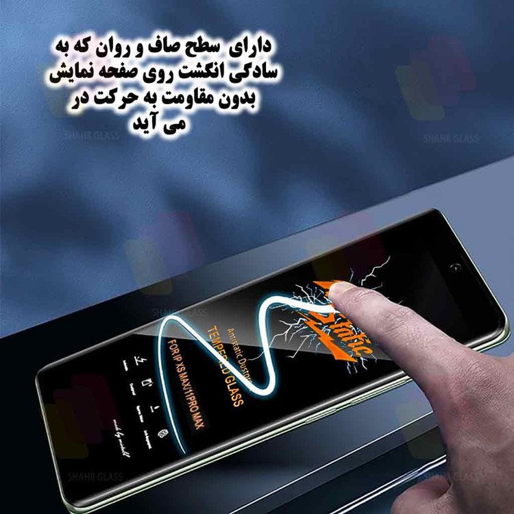 محافظ صفحه نمایشD'HARD مدل ANTTS مناسب برای گوشی موبایل هوآوی Y8p