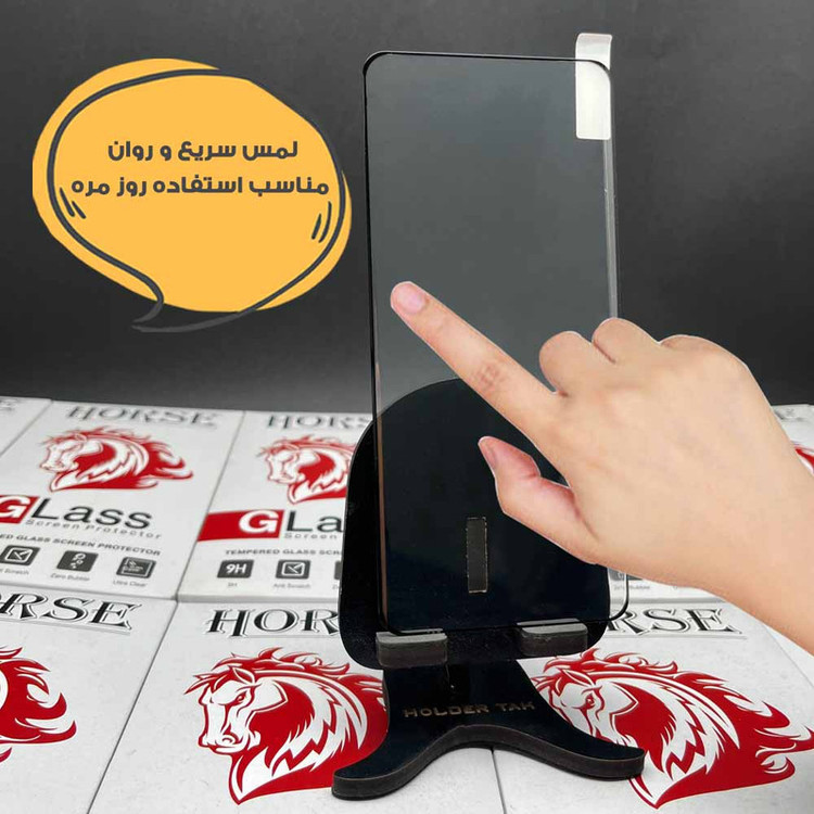 محافظ صفحه نمایش هورس مدل FUEH20 مناسب برای گوشی موبایل آنر 70