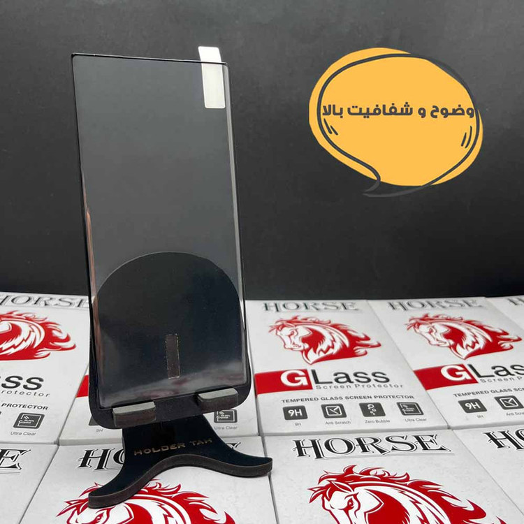 محافظ صفحه نمایش هورس مدل FUEH20 مناسب برای گوشی موبایل آنر 70
