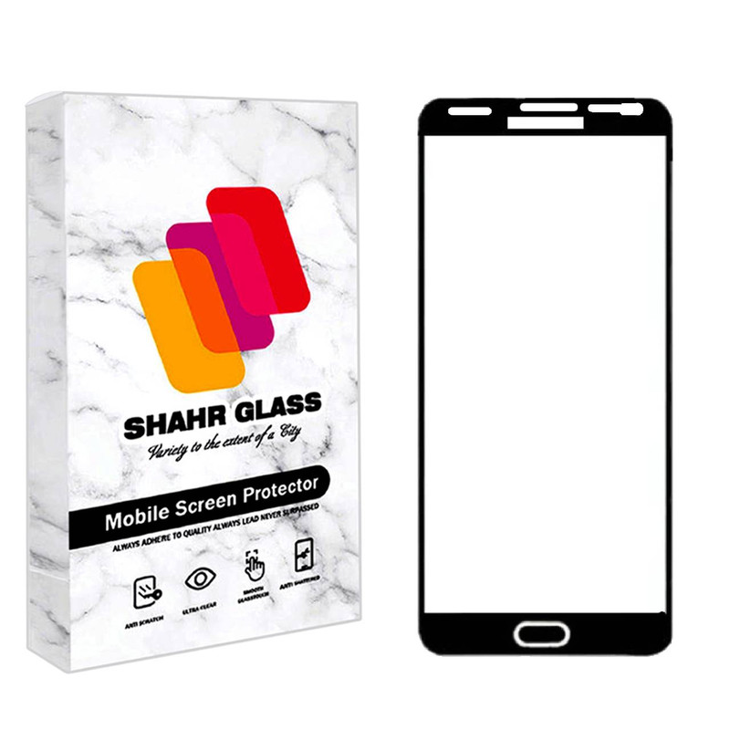 محافظ صفحه نمایش شهر گلس مدل FUSR مناسب برای گوشی موبایل سامسونگ Galaxy J7 2015