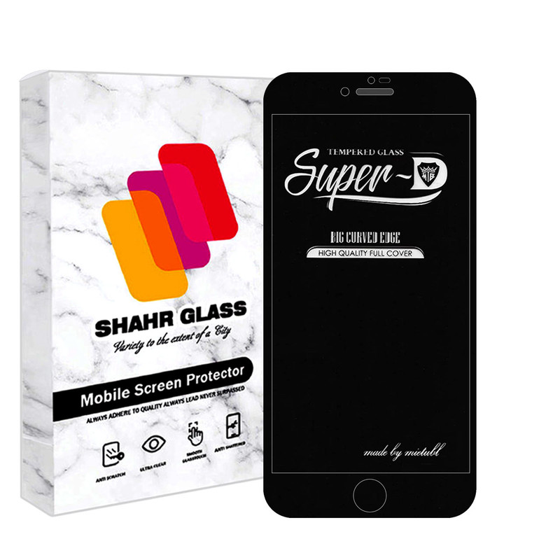 محافظ صفحه نمایش شهر گلس مدل SUPERPLUSH مناسب برای گوشی موبایل اپل iPhone 7 Plus