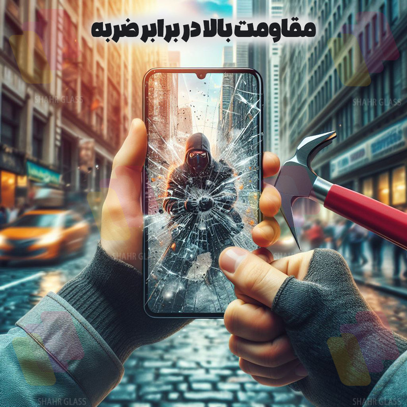 محافظ صفحه نمایش شهر گلس مدل NDUS مناسب برای گوشی موبایل سامسونگ Galaxy A54 5G