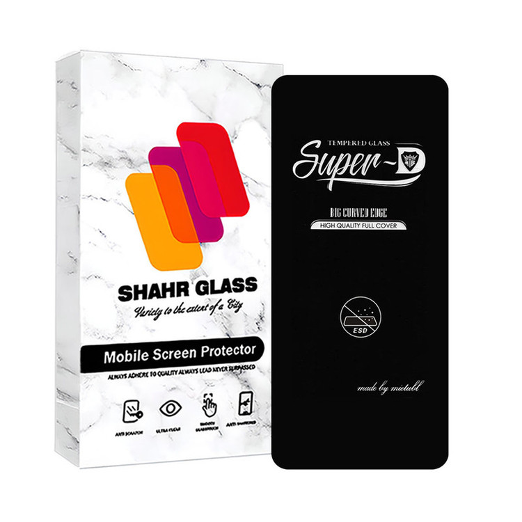 محافظ صفحه نمایش شهر گلس مدل SUPERDS مناسب برای گوشی موبایل سامسونگ Galaxy S21 5G
