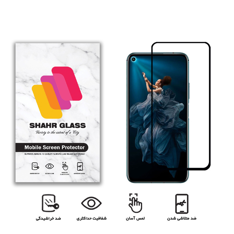 محافظ صفحه نمایش شهر گلس مدل FUL مناسب برای گوشی موبایل آنر 20 Pro